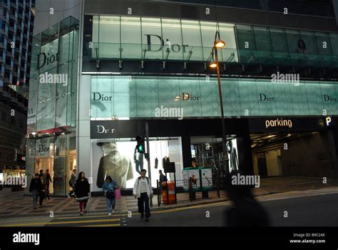 dior kowloon bay|dior hong kong canton.